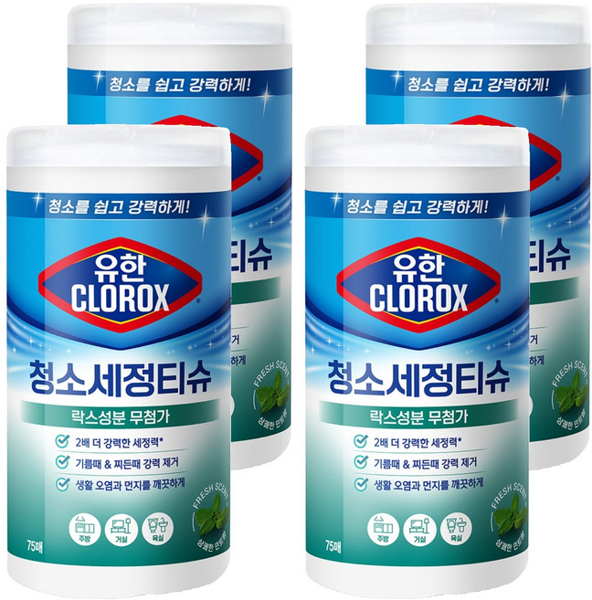 유한클로락스 청소세정티슈 프레시 센트 75매, 4개