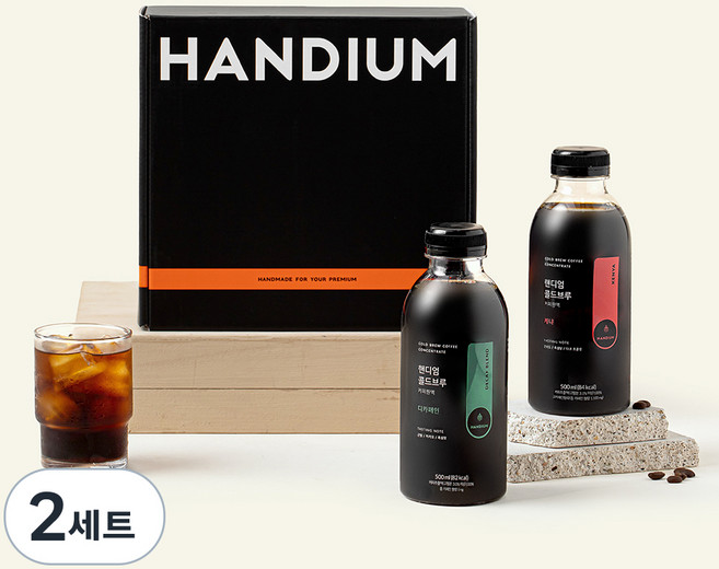핸디엄 콜드브루 커피 원액 케냐 500ml + 디카페인 500ml 세트, 2세트