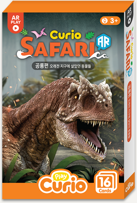 Play Curio Safari AR 學習卡, 恐龍篇, 1個