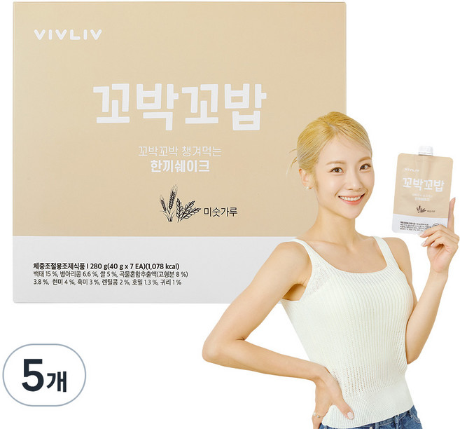 비브리브 꼬박꼬밥 한 끼 쉐이크 미숫가루, 7회분, 5개