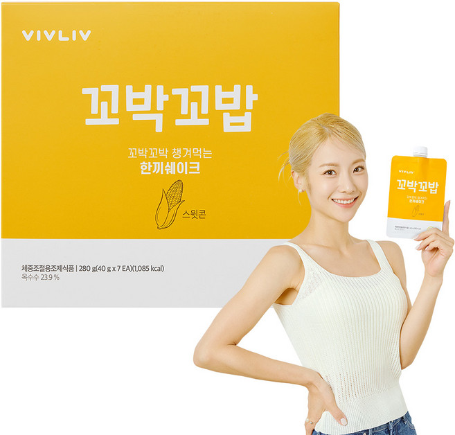 꼬박꼬밥 챙겨먹는 한끼쉐이크 스윗콘, 40g, 7개