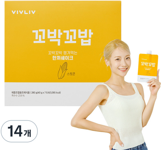 꼬박꼬밥 챙겨먹는 한끼쉐이크 스윗콘, 40g, 14개