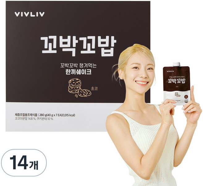 비브리브 꼬박꼬밥 체중조절용 조제식품 초코, 40g, 14개