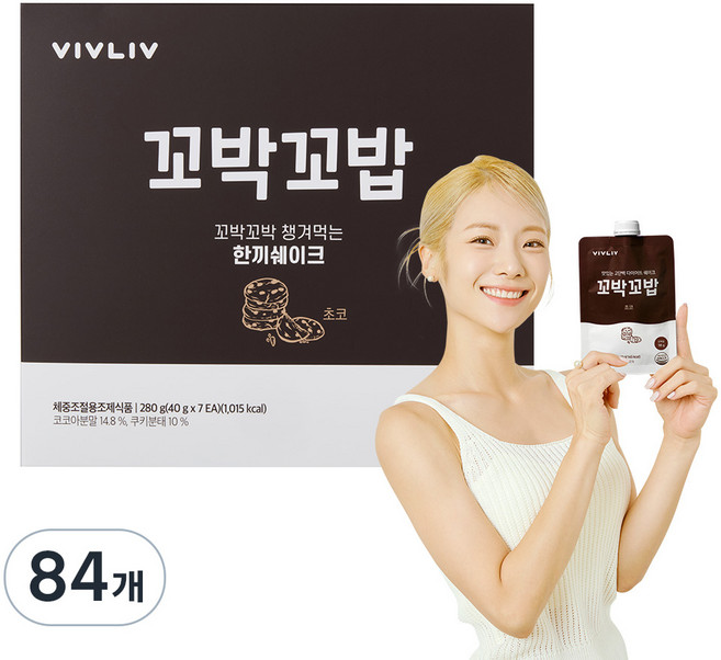 꼬박꼬밥 식사대용 초코 맛 한끼 쉐이크, 40g, 84개