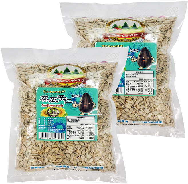 WON LAI WON 旺來旺 生葵瓜子仁, 400g, 2包