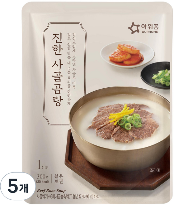 아워홈 진한 사골곰탕, 300g, 5개