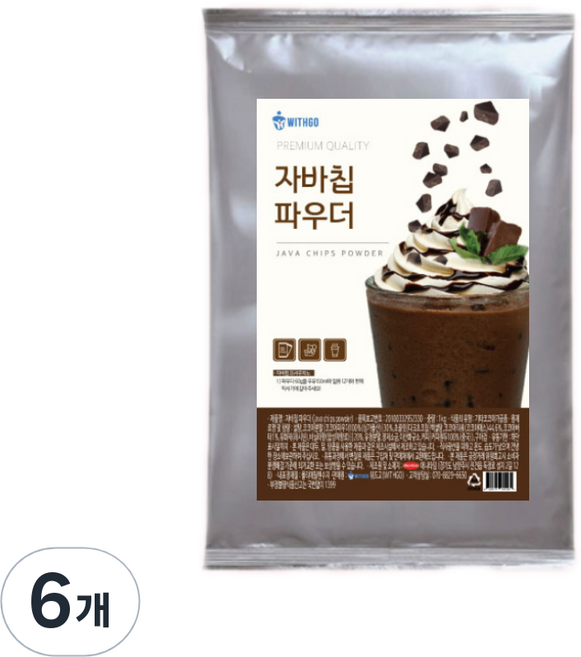 위드고 자바칩 파우더, 1kg, 1개입, 6개