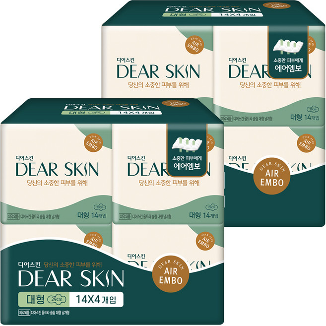디어스킨 에어엠보 생리대 날개형, 대형, 14개입, 8개