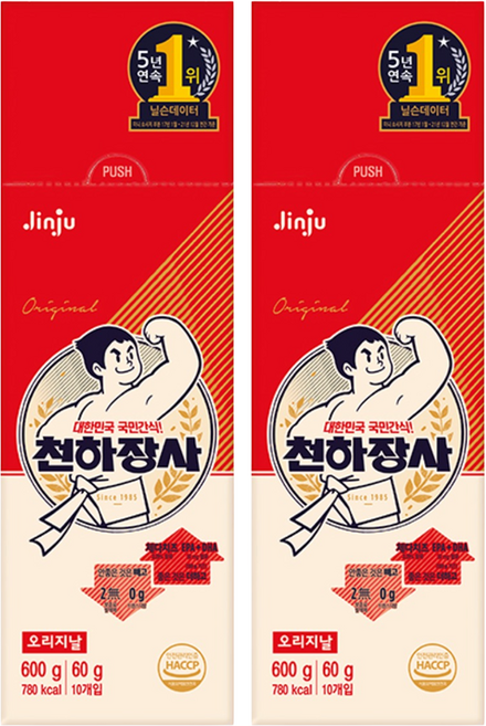 천하장사 오리지날 소시지, 600g, 2개