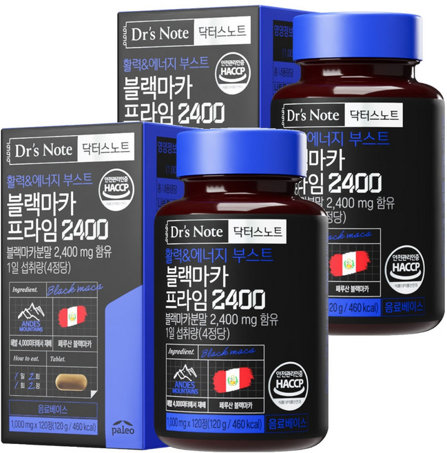 닥터스노트 팔레오 블랙마카 프라임 2400, 120정, 2개