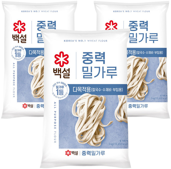 백설 중력 밀가루, 3kg, 3개