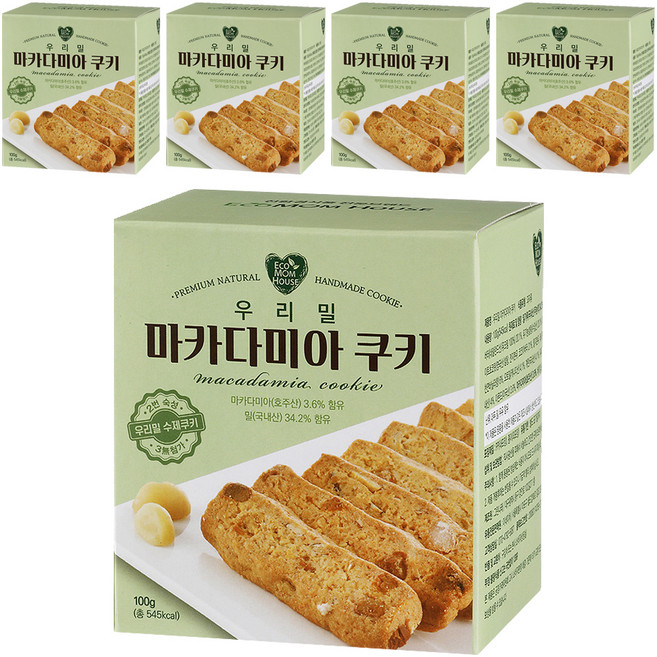 에코맘하우스 우리밀 마카다미아 쿠키, 5개, 100g