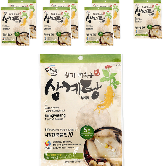 다예 황기 백숙용 삼계탕 부재료, 8개, 20g