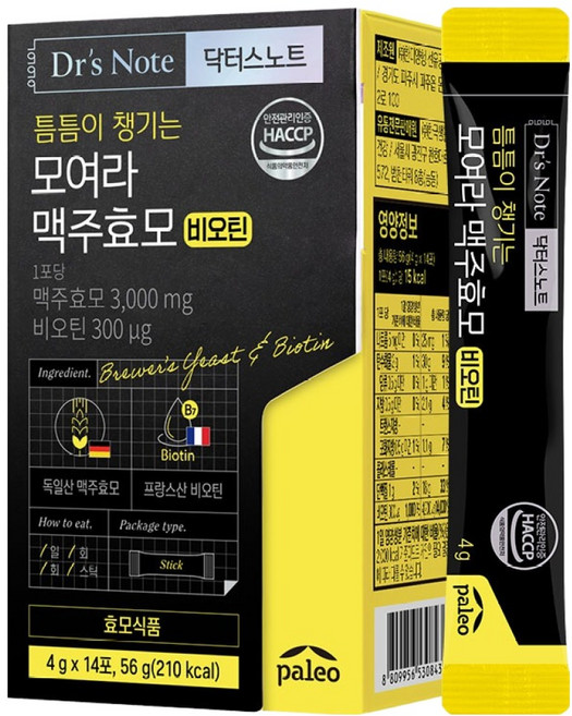 paleo Dr.Snote 集合啦 啤酒酵母生物素 14入, 56g, 1個
