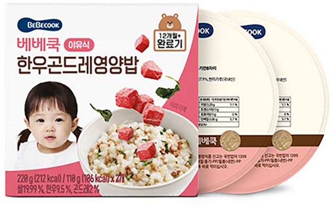 베베쿡 완료기 한우곤드레영양밥 실온이유식 2p, 혼합맛(한우/곤드레), 220g, 1개