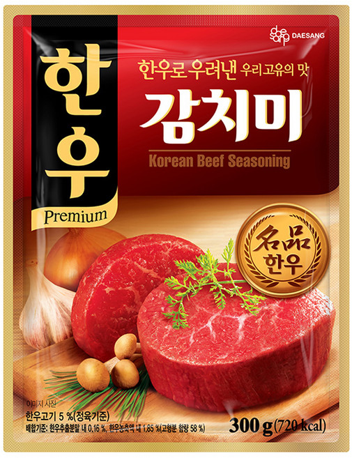 대상 한우 감치미, 300g, 1개