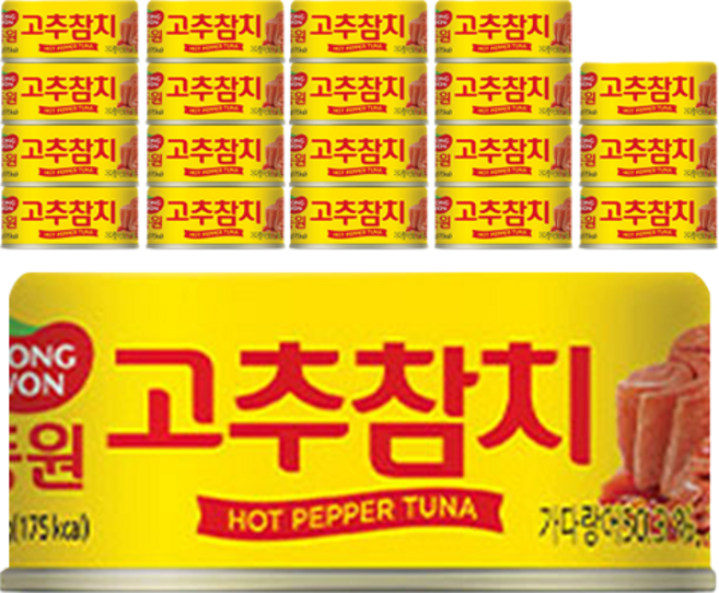 동원참치 고추 참치, 135g, 20개