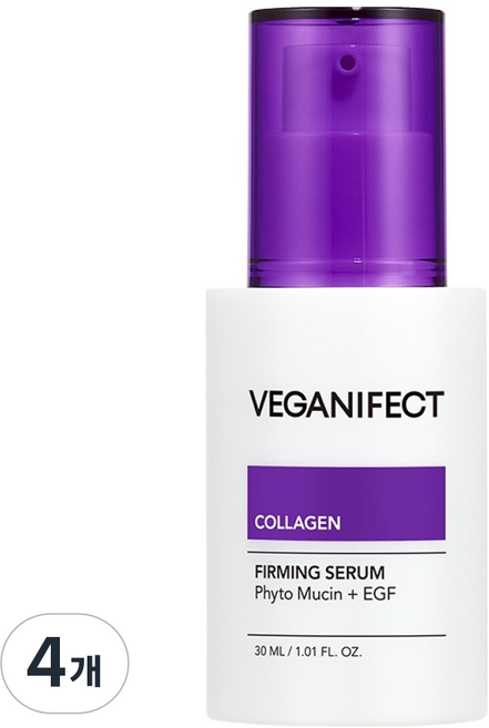 veganifect 膠原蛋白NMN精華液, 30ml, 4個