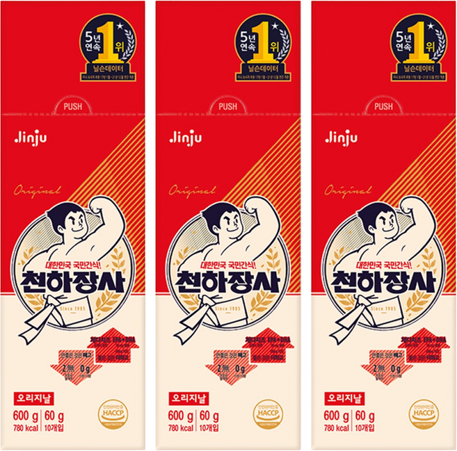 천하장사 진주 오리지날 간식 소시지, 600g, 3개