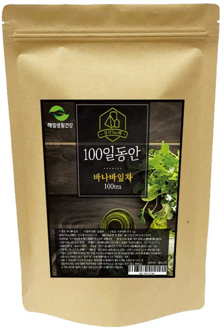 해밀생활건강 100일동안 바나바잎차 삼각티백, 1.2g, 100개입, 1개