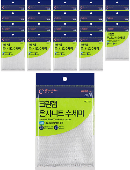 크린랩 은사니트 수세미 대, 20개