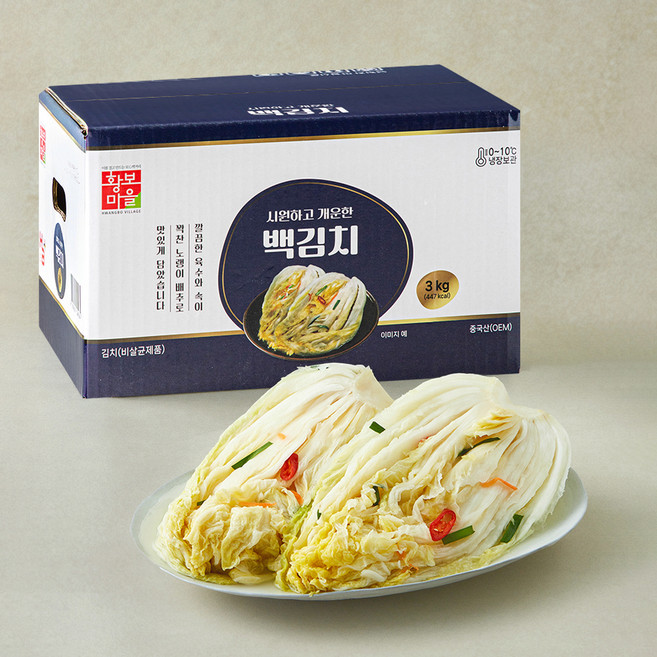 황보마을 백김치, 3kg, 1개