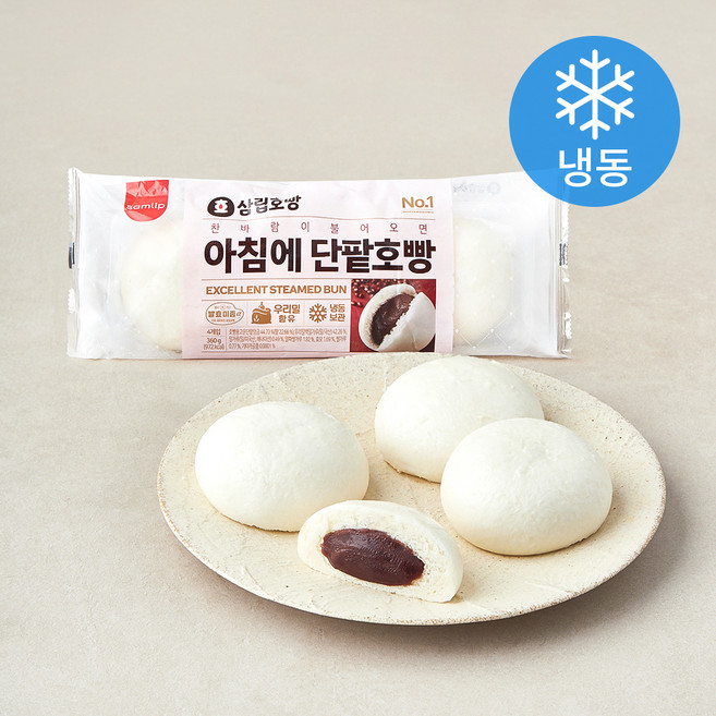 삼립호빵 찬바람이 불어오면 아침에 단팥호빵(냉동), 90g, 4개입, 1개