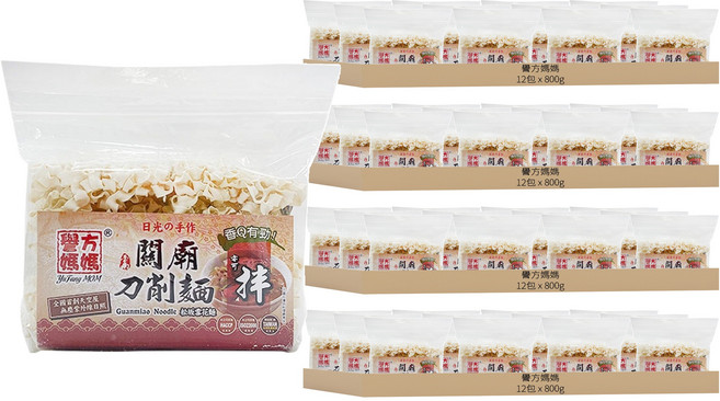譽方媽媽 關廟刀削麵, 800g, 48包