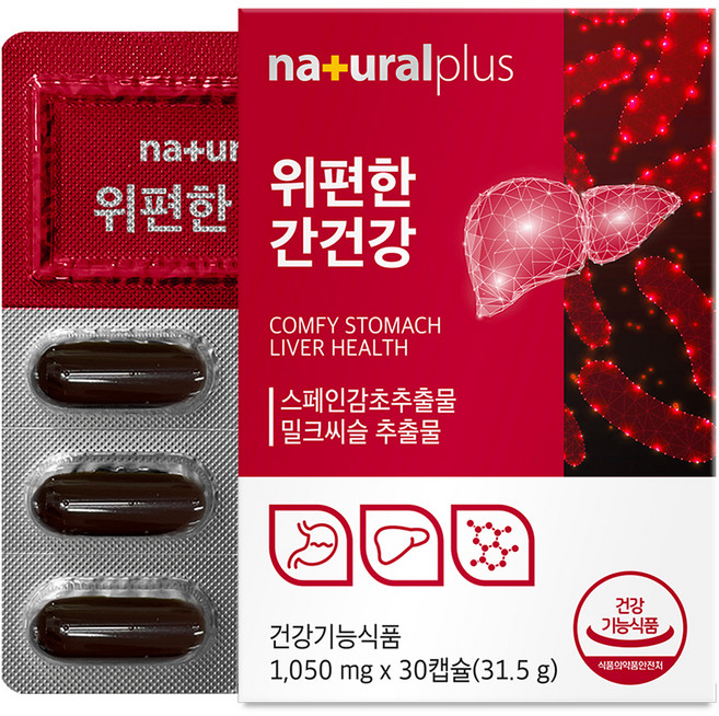 내츄럴플러스 위편한 간건강, 30정, 1개
