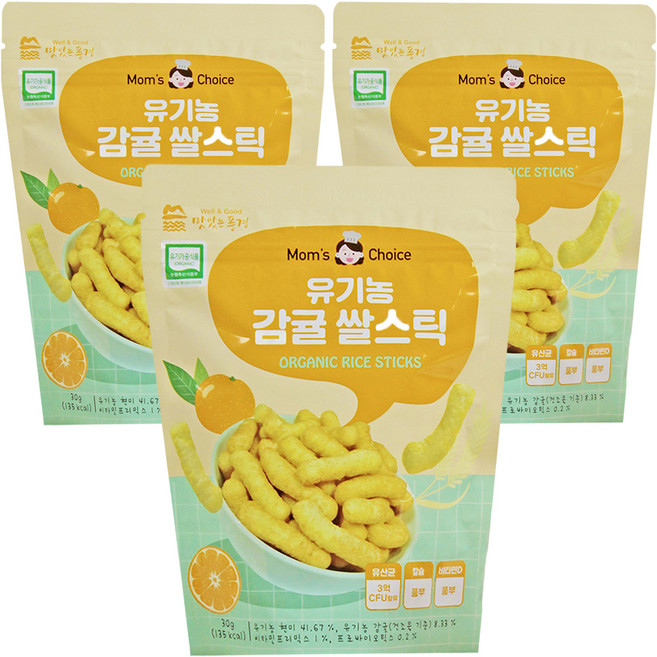 맛있는풍경 유기농 쌀스틱, 감귤, 30g, 3개