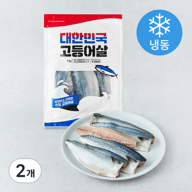 깔끔하고 간편한 손질 고등어살 (냉동), 2개, 1kg