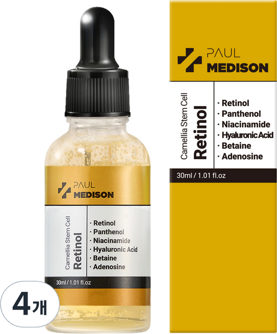 PAUL MEDISON 山茶花幹細胞視黃醇安瓶, 30ml, 4個