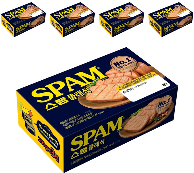 스팸 클래식, 200g, 15개