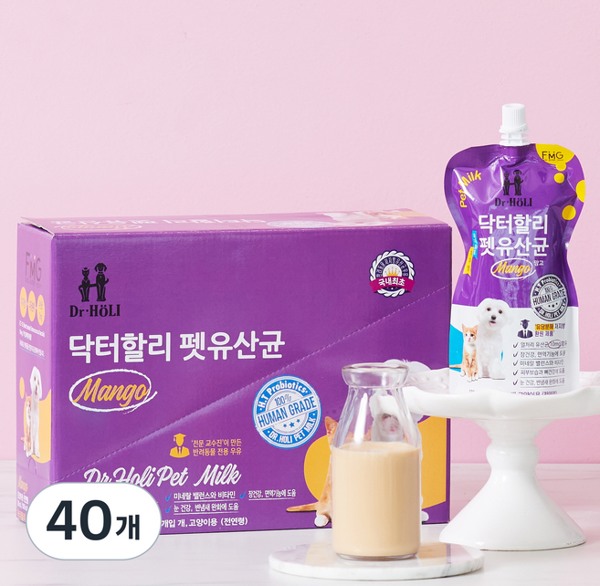 닥터할리 반려동물 펫밀크, 유산균, 180ml, 40개