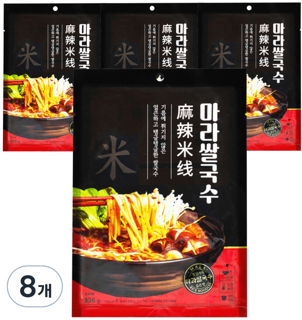 식다락 마라 쌀국수 2인분, 336g, 8개