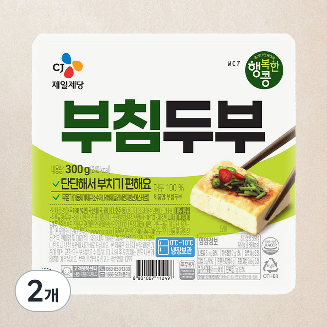 행복한콩 부침두부, 300g, 2개