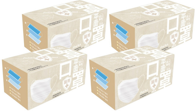 Finetech 釩泰 成人平面醫用口罩 滿版黑耳, 晨霧白色, 50片, 4盒