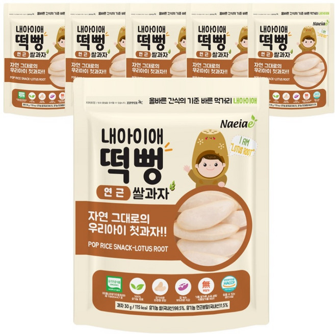 내아이애 유기농 떡뻥 쌀과자, 30g, 6개, 연근