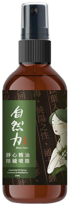 TEAPOWER 茶寶 自然力 靜心精油除穢噴霧 艾草檀香 淨化空間 帶來清新能量, 50ml, 1瓶