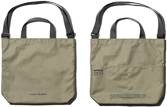 bitplay Everyday Tote 日常托特包*, 沙色