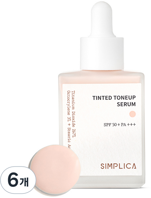 심플리카 틴티드 톤업 세럼, 30ml, 6개