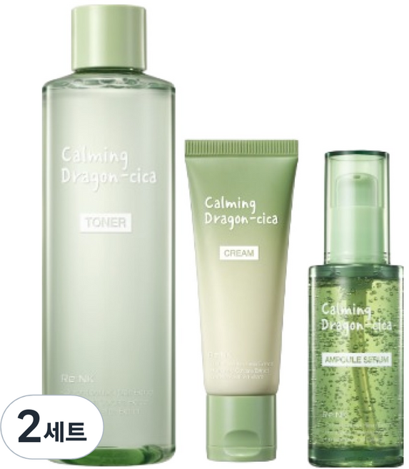 리엔케이 카밍 드래곤시카 기초 3종 세트, 2세트