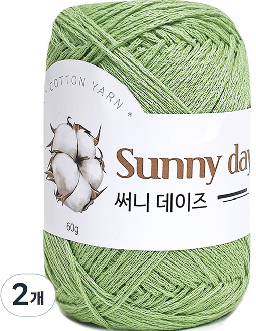 니뜨 써니 데이즈 실 60g, 14 연두, 2개
