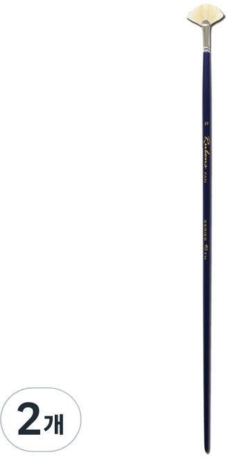 루벤스 팬붓 90FN, 0호, 2개