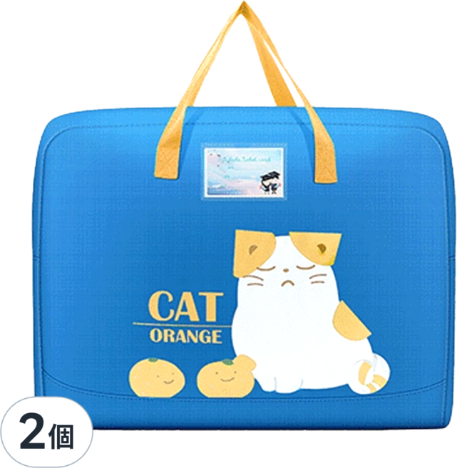 德利生活 大容量手提棉被衣物袋 卡通圖樣牛津布, 藍色, 2個