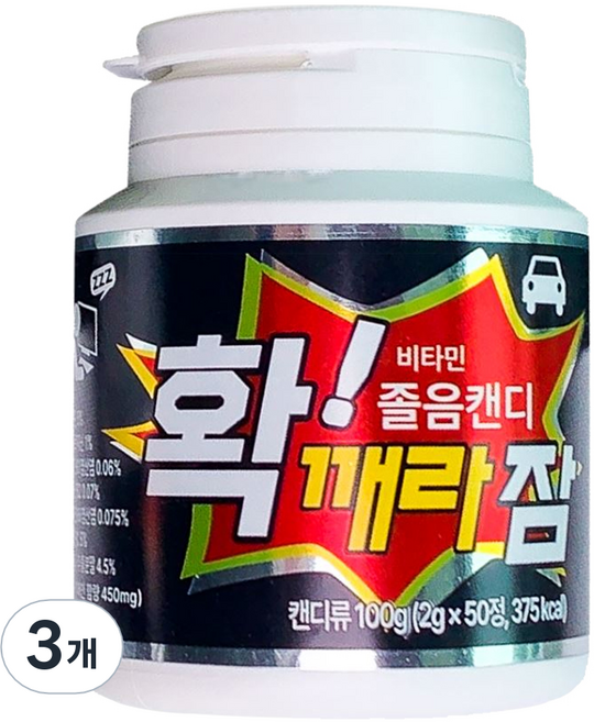 확깨라잠 비타민 졸음 캔디 50p, 100g, 3개