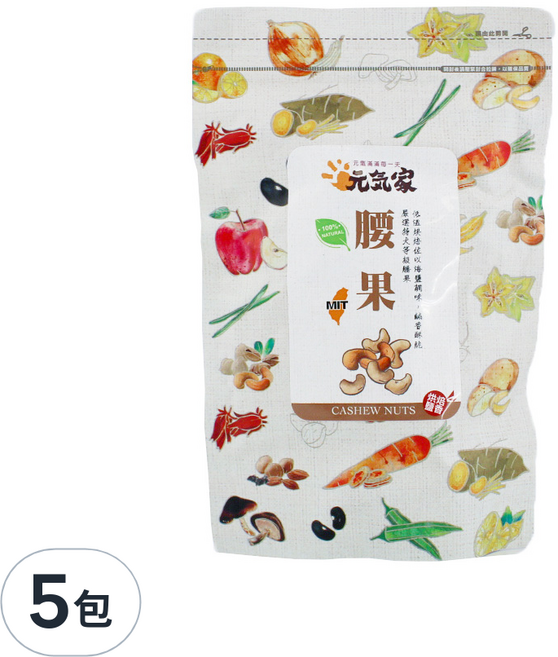 元氣家 烘焙鹽香腰果, 200g, 5包