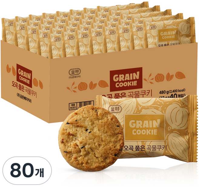 금촌베이커리 오곡 품은 곡물쿠키, 12g, 80개