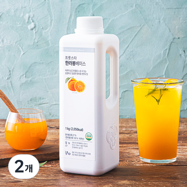 프룻스타 한라봉 베이스, 1kg, 2개