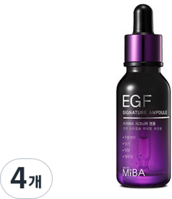 미바 EGF 시그니처 앰플, 4개, 20ml